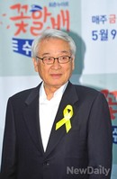 [포토]꽃할배수사대 이순재, '꽃미녀 약혼녀를 둔 배역'