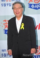 [포토]꽃할배수사대 변희봉, 옆집 할아버지 같은 푸근한 미소