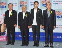 [포토]꽃할배수사대, 청년 못지않은 꽃할배 수사대 사인방