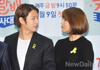 [포토]꽃할배수사대, 이초희 얼굴에서 눈 못떼는 김희철