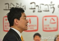 [포토]고승덕 예비후보, 서울시교육감 출마 공식선언