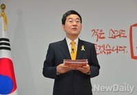 [포토]고승덕 예비후보 