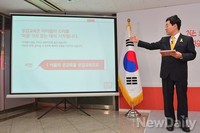 [포토]'마음으로듣겠다' 고승덕 서울시교육감 출마선언