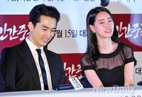 [포토]인간중독 송승헌-임지연, 선남선녀의 환한 미소