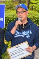 [포토]고발장 손에든 변희재 대표