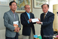 [포토]교학사교과서 대금 전달식