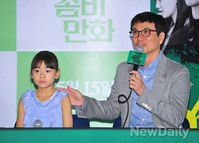 [포토]신촌좀비만화 김태용 감독, 