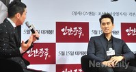 [포토]인간중독 신동엽 바라보는 송승헌, '아 동엽이형...'