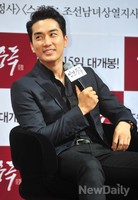 [포토]인간중독 송승헌, 서글서글한 눈웃음