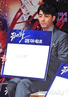 [포토]하이힐 차승원, 생각에 빠진 멍한 표정