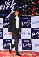 [포토]하이힐 고경표, 긴장한 듯 한 표정