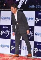 [포토]하이힐 오정세, 