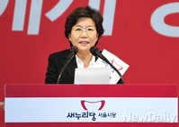 [포토]정견발표 하는 새누리당 이혜훈 예비후보