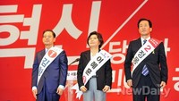 [포토]새누리당 서울시장 후보자 선출대회, 나란히 선 세 예비후보