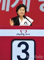 [포토]정견발표 하는 이혜훈 서울시장 예비후보