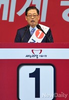 [포토]정견발표 하는 '김황식' 서울시장 예비후보