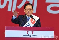 [포토]정견발표 하는 새누리당 '김황식' 예비후보