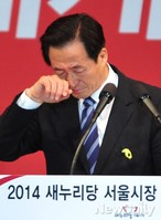 [포토]정몽준 서울시장 후보 눈물