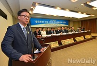 [포토]좋은후보 선정, 사회맡은 임헌조 대표