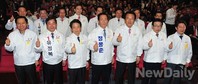 [포토]지방선거 선전 다짐하는 새누리당 후보들