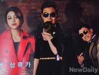 [포토]쑥스러운 김옥빈