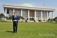 [포토]7선 정몽준 의원 지방선거 위해 의원직 사퇴