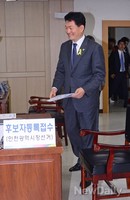 [포토]후보자 등록 접수하러 온 송영길후보