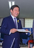 [포토]인천선관위 방문한 유정복 후보