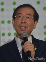 박원순시장 출마선언 