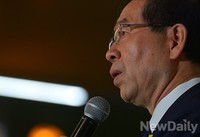 [포토]공식 출마선언하는 박원순시장