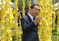 [포토]세월호희생자 분양소 방문한 박원순 시장