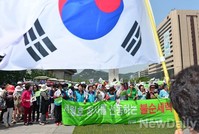 [포토]광화문광장에 등장한 21개 참여여성단체