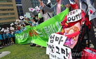 [포토]유모차부대 비판 