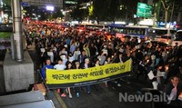 [포토]차도를 점령한 촛불행진