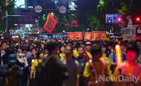 [포토]세월호참사 추모집회로 아수라장 된 서울도심