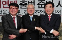 [포토] 문용린-조전혁-이본수, 수도권 보수교육감 정책연대 ‘파괴력’은?