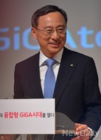 [포토]기가토피아 비전 제시한 황창규KT회장