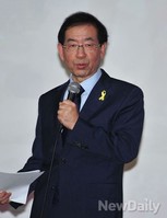 [포토]사회복지정책토론회 참석한 '박원순' 서울시장 후보