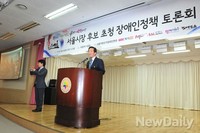 [포토]정견발표 하는 새누리당 정몽준 후보