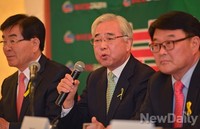 [포토]'서울-경기-인천' 보수단일화 교육감 후보