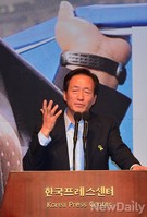 [포토]정몽준후보 