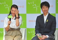 [포토]경주, 신민아-박해일 '아.. 조금 부끄러운 듯'