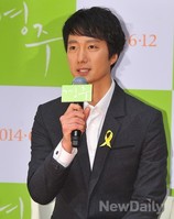 [포토]경주 박해일, 서글서글한 미소 돋보이는 배우