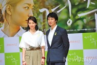 [포토]경주, 4년만에 스크린서 재회하는 신민아-박해일