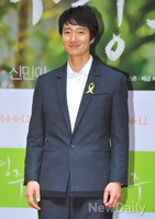 [포토]경주 박해일, 