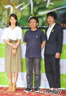 [포토]경주, 낯선도시에서의 로맨스