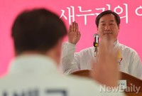 [포토]필승다짐하는 유정복 인천시장후보