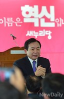 [포토]인천시당 방문한 이인제위원장