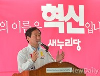 [포토]선거승리 다짐하는 유정복 인천시장 후보