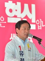 [포토]인천형 복지공약 발표하는 유정복 후보